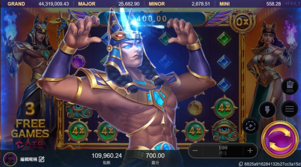 戰神賽特II覺醒之力｜戰神賽特覺醒特效畫面